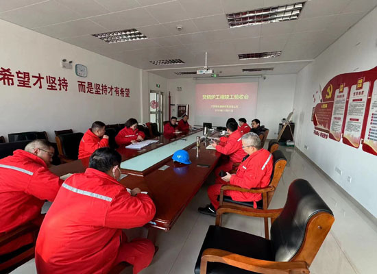 全国首个CCUS调峰中心配套TO炉验收通过